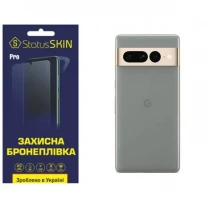 Поліуретанова плівка StatusSKIN Pro на корпус Google Pixel 7 Pro Глянцева