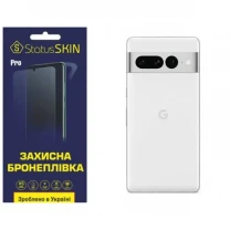 Поліуретанова плівка StatusSKIN Pro на корпус Google Pixel 7 Pro Матова