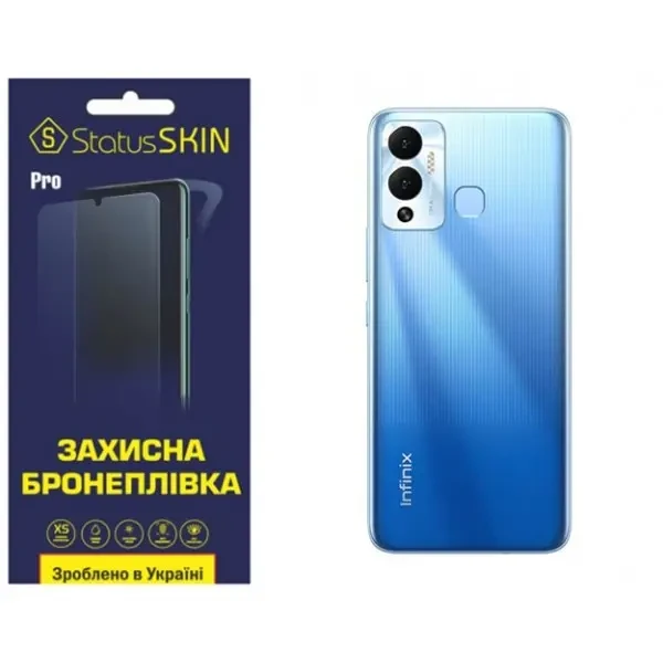 Поліуретанова плівка StatusSKIN Pro на корпус Infinix Hot 12 Play Глянцева
