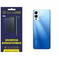 Поліуретанова плівка StatusSKIN Pro на корпус Infinix Hot 12 Play Глянцева
