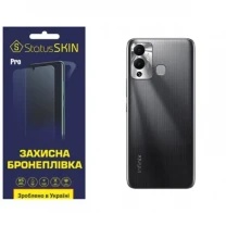 Поліуретанова плівка StatusSKIN Pro на корпус Infinix Hot 12 Play Матова