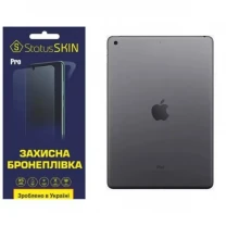 Apple Поліуретанова плівка StatusSKIN Pro на корпус iPad 7/8/9 10.2 (2019/2020/2021) Глянцева