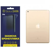 Apple Поліуретанова плівка StatusSKIN Pro на корпус iPad 9.7 (2017/2018) Глянцева