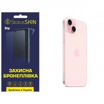 Apple Поліуретанова плівка StatusSKIN Pro на корпус iPhone 15 Plus Матова