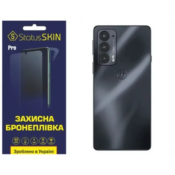 Поліуретанова плівка StatusSKIN Pro на корпус Motorola Edge 20/20 Pro Матова