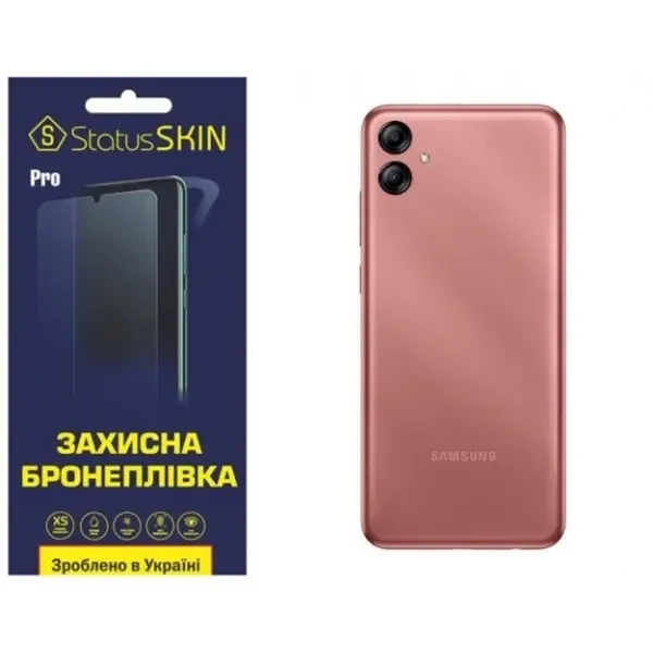 Поліуретанова плівка StatusSKIN Pro на корпус Samsung A04e A042/M04 M045/F04 E045 Матова