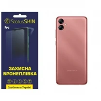 Поліуретанова плівка StatusSKIN Pro на корпус Samsung A04e A042/M04 M045/F04 E045 Матова