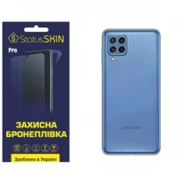 Поліуретанова плівка StatusSKIN Pro на корпус Samsung A22 4G/M32 Глянцева