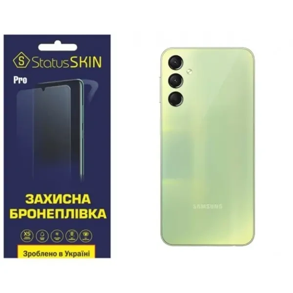 Поліуретанова плівка StatusSKIN Pro на корпус Samsung A24 A245 Глянцева