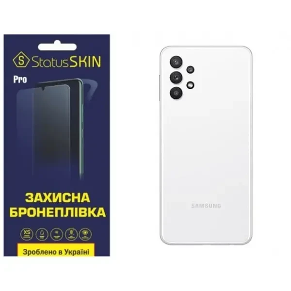 Поліуретанова плівка StatusSKIN Pro на корпус Samsung A32 A325 Глянцева
