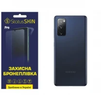 Поліуретанова плівка StatusSKIN Pro на корпус Samsung S20 FE G780 Матова