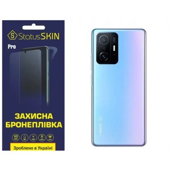 Поліуретанова плівка StatusSKIN Pro на корпус Xiaomi 11T/11T Pro Глянцева
