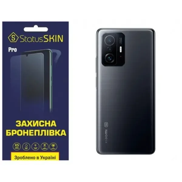 Поліуретанова плівка StatusSKIN Pro на корпус Xiaomi 11T/11T Pro Матова