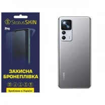 Поліуретанова плівка StatusSKIN Pro на корпус Xiaomi 12T/12T Pro/Redmi K50 Ultra Глянцева