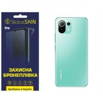 Поліуретанова плівка StatusSKIN Pro на корпус Xiaomi Mi 11 Lite/11 Lite 5G Глянцева