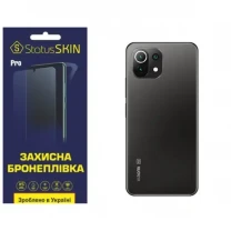 Поліуретанова плівка StatusSKIN Pro на корпус Xiaomi Mi 11 Lite/11 Lite 5G Матова