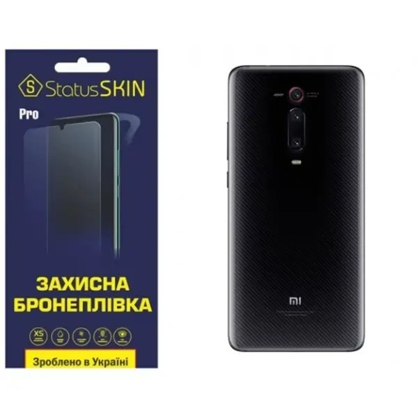 Поліуретанова плівка StatusSKIN Pro на корпус Xiaomi Mi9T/K20/K20 Pro Глянцева