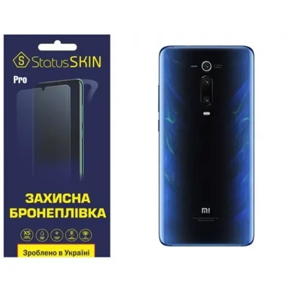Поліуретанова плівка StatusSKIN Pro на корпус Xiaomi Mi9T/K20/K20 Pro Матова