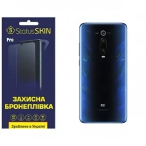 Поліуретанова плівка StatusSKIN Pro на корпус Xiaomi Mi9T/K20/K20 Pro Матова