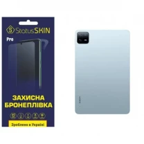 Поліуретанова плівка StatusSKIN Pro на корпус Xiaomi Pad 6/6 Pro Глянцева
