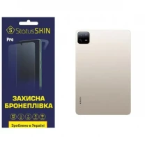 Поліуретанова плівка StatusSKIN Pro на корпус Xiaomi Pad 6/6 Pro Матова
