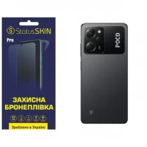 Pocophone Поліуретанова плівка StatusSKIN Pro на корпус Xiaomi Poco X5 Pro 5G Глянцева