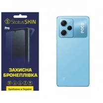 Pocophone Поліуретанова плівка StatusSKIN Pro на корпус Xiaomi Poco X5 Pro 5G Матова