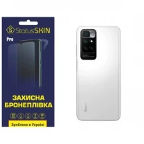 Поліуретанова плівка StatusSKIN Pro на корпус Xiaomi Redmi 10/Note 11 4G Глянцева