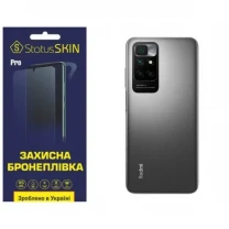 Поліуретанова плівка StatusSKIN Pro на корпус Xiaomi Redmi 10/Note 11 4G Матова