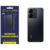 Поліуретанова плівка StatusSKIN Pro на корпус Xiaomi Redmi 13C/Poco C65 Матова