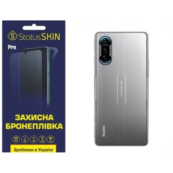 Поліуретанова плівка StatusSKIN Pro на корпус Xiaomi Redmi K40 Gaming Матова