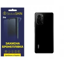 Поліуретанова плівка StatusSKIN Pro на корпус Xiaomi Redmi K40/K40 Pro/K40 Pro+/Poco F3/Mi 11i Матова