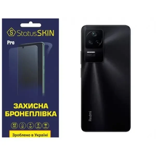 Поліуретанова плівка StatusSKIN Pro на корпус Xiaomi Redmi K40S/K50/K50 Pro/Poco F4 Глянцева