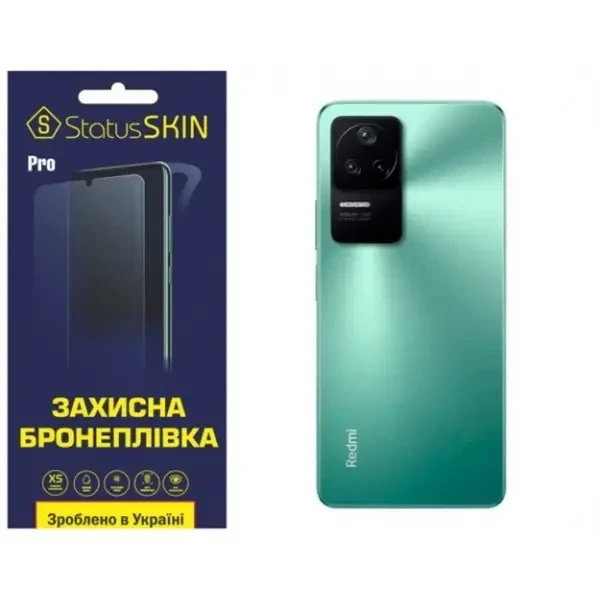 Поліуретанова плівка StatusSKIN Pro на корпус Xiaomi Redmi K40S/K50/K50 Pro/Poco F4 Матова