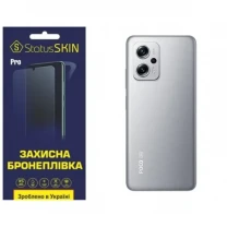 Pocophone Поліуретанова плівка StatusSKIN Pro на корпус Xiaomi Redmi K50i/Note 11T Pro/11T Pro+/Poco X4 GT Матова