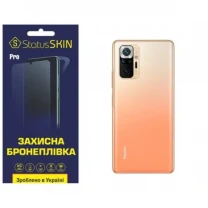 Поліуретанова плівка StatusSKIN Pro на корпус Xiaomi Redmi Note 10 Pro Глянцева