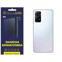 Поліуретанова плівка StatusSKIN Pro на корпус Xiaomi Redmi Note 11 Pro/11 Pro 5G/11E Pro/12 Pro 4G Глянцева