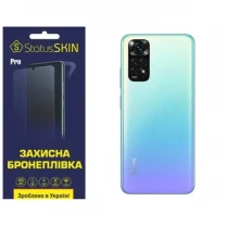 Поліуретанова плівка StatusSKIN Pro на корпус Xiaomi Redmi Note 11/Note 11s Глянцева