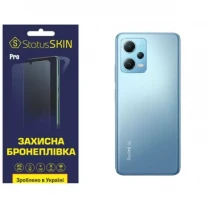 Поліуретанова плівка StatusSKIN Pro на корпус Xiaomi Redmi Note 12 5G/Poco X5 5G Глянцева
