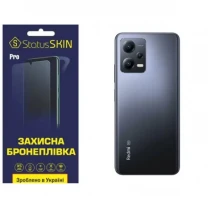 Поліуретанова плівка StatusSKIN Pro на корпус Xiaomi Redmi Note 12 5G/Poco X5 5G Матова