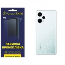 Pocophone Поліуретанова плівка StatusSKIN Pro на корпус Xiaomi Redmi Note 12 Turbo/Poco F5 5G Глянцева