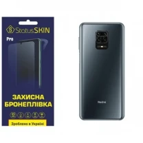 Поліуретанова плівка StatusSKIN Pro на корпус Xiaomi Redmi Note 9S/9 Pro/9 Pro Max Глянцева