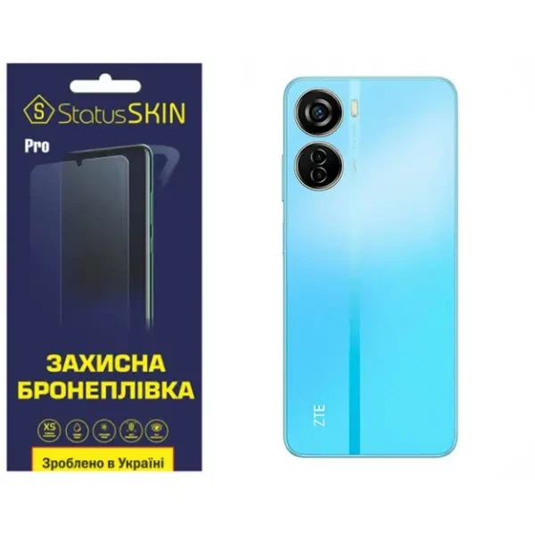 Поліуретанова плівка StatusSKIN Pro на корпус ZTE Blade V40 Design Глянцева