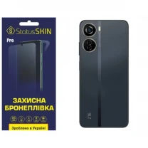 Поліуретанова плівка StatusSKIN Pro на корпус ZTE Blade V40 Design Матова
