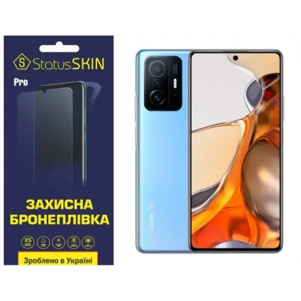 Поліуретанова плівка StatusSKIN Pro на экран Xiaomi 11T/11T Pro Глянцева