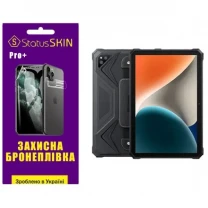 Поліуретанова плівка StatusSKIN Pro+ для Blackview Tab Active 6 Глянцева