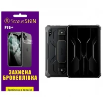 Поліуретанова плівка StatusSKIN Pro+ для Blackview Tab Active 8/8 Pro Глянцева