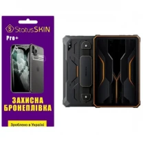 Поліуретанова плівка StatusSKIN Pro+ для Blackview Tab Active 8/8 Pro Матова