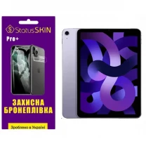 Apple Поліуретанова плівка StatusSKIN Pro+ для iPad Air 5 (2022) Глянцева