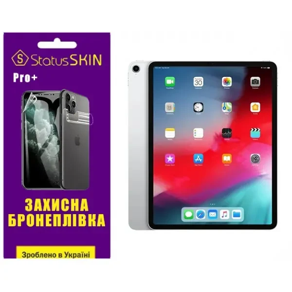 Apple Поліуретанова плівка StatusSKIN Pro+ для iPad Pro 11 (2018) Глянцева